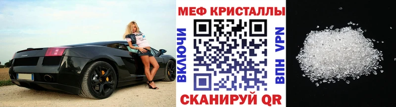 Где купить наркотики Заозёрный Амфетамин  hydra сайт  ГАШИШ  Меф мяу мяу  Кокаин  Альфа ПВП 
