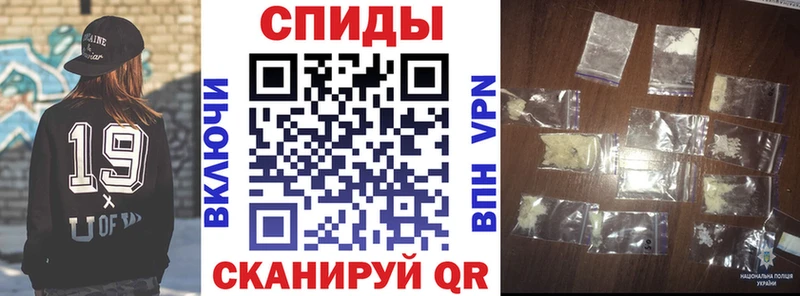 АМФ VHQ Заозёрный