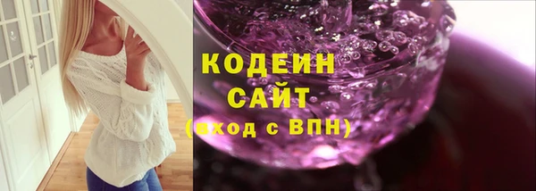 мдма Зерноград