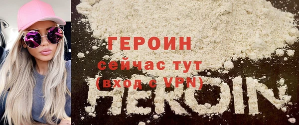 mix Заволжск