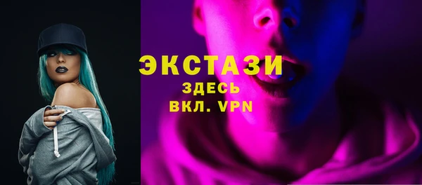 кокаин колумбия Заволжье
