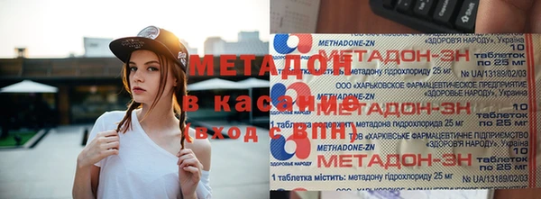 герыч Зеленокумск