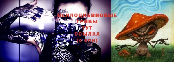 альфа пвп VHQ Зеленодольск