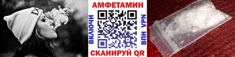 Метамфетамин Декстрометамфетамин 99.9% Заозёрный