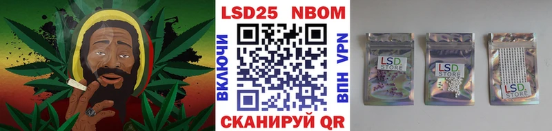 как найти закладки  Заозёрный  Наркотические марки 1500мкг 