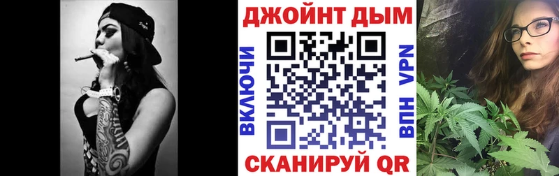 Бошки Шишки тримм  Заозёрный 